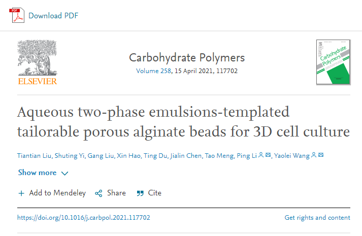 Yaolei Wang published a paper on Carbohydrates Polymer